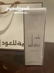  1 عطر اونلي وايت من العربيه للعود