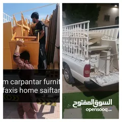  3 نجار نقل عام اثاث فک ترکیب carpanter Pakistani furniture faixs home shiftiing