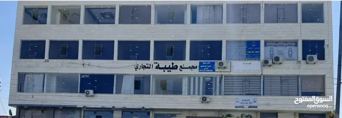  1 مكتب للإيجار لأصدار رخص مهن وعقود أيجار مصدقه