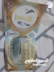  2 عملة نقدية تذكار كاس العالم قطر
