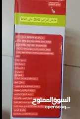  19 مشغل دي في دي DVD حديث نوع Olsenmark شاشة تحكم ريموت مخارج HDML MP3  و USB
