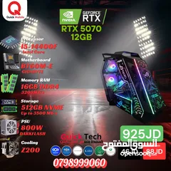  1 تجميعة جيمنج للألعاب و المونتاج بأفضل الاسعار بمعالج CORE I5 14TH RTX 5070 12G