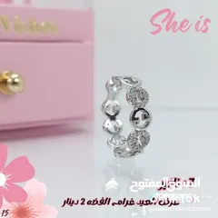  20 فضه 925  اصليه للبيع بأسعار حرق سعر لقرام 2 دينار اساور خواتم ستاتي رجالي تعاليق خلاخيل جارمات ساعات