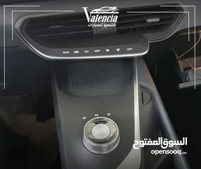  15 جييلي جيوميتري APRO 2022 بدفعة اولى و على الهوية الشخصية فقط