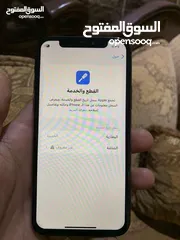  5 Iphone 11 pro 256 جهاز وكالة