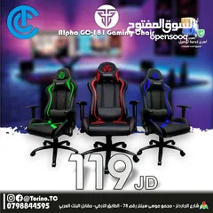  1 كرسي جيمنج Gaming Chair Alpha GC-181
