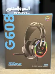  4 بكج كامل متكامل لجماعة لجيمنج  مكون من ماوس G13 بضوء RGP كيبود ميكانيكا صوت مريح بضوء RGP سماعةG608