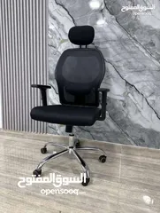  1 وفرنالك كرسي مدير فخم و مريح وبأقل الأسعار بكل المملكة اكسب فلوسك وخليك مرتاح بجلستك