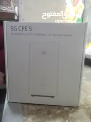  1 STC 5G home broadband Router