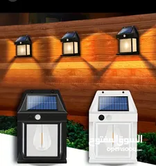  5 Solar light all type