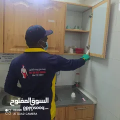  5 Pest Man Pest Control - Branch of Abu Dhabi 1