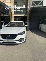  3 سيارة ام جي فل الفل