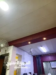  3 بيت طابو صرف للبيع في الحرية