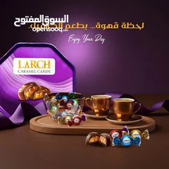  1 جميع انواع الشكلاتة جملة الجملة