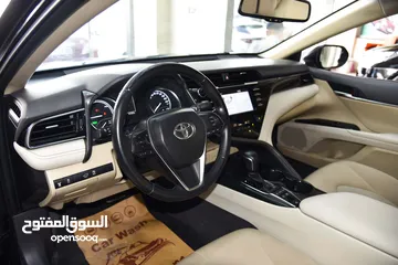  9 تويوتا كامري هايبرد Toyota Camry Hybrid GLE 2020