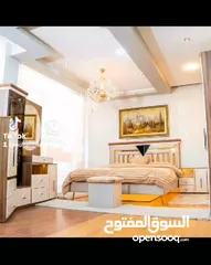  1 قسط عفش البيت عن طريق البنك الإسلامي بنوك اسلامي