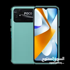  4 جديد شاومي بوكو سي 40 /// (poco c40 (32GB