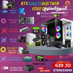 3 تجربة لا تُقارن PC GAMING i5 14400F × RTX 5060 Ti 16GB x B760