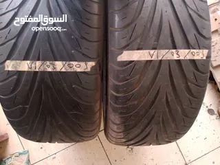 7 كوشوك مستعمل شبه جديد