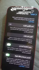  1 ايفون 13 وارد اميركا الذاكره512