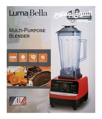  2 خلاط lumabella 5500W السعة: 2 لتر تحضير العصائر- خفق الطعام - تحضير السموذي - جرش الثلج - طحن التواب