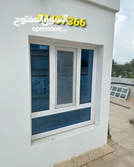  1 UPVC WINDOW, UPVC DOOR