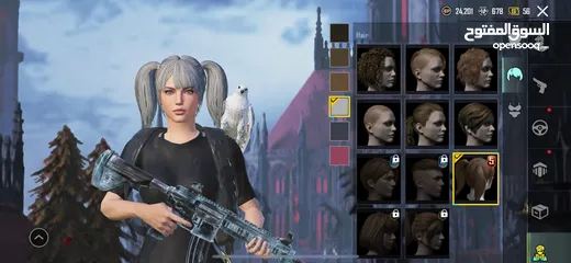 11 بيع حساب ببجي