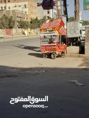  2 عربية بطاط  مع بعض معداتها