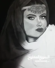  3 نظرة شرقية
