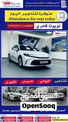  12 جيتور تي 2 اسود 2025 اسود من الخارج والداخل بيج سيارة فخمة وانيقة الاستعمال اليومي و المناسبات