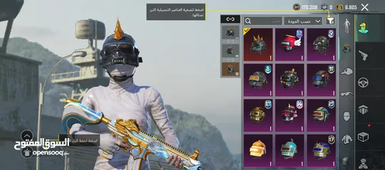  3 حساب ببجي للبيع