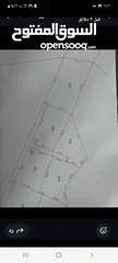  2 ارض زراعيه للبيع