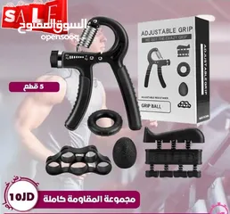 5 مجموعة لتمارين اليد والساعد مع كل بكج مقبض تمارين اليد والساعد هدية