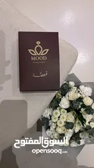  10 عطر قصه امبريال ڤالي سعر العرض 7 ريال شامل التوصيل