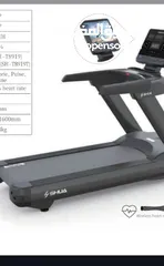  2 treadmill commercial weight 200 kg