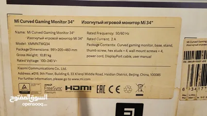  3 xiaomi mi Curved 34 inch VA panel  ultrawide curved monitor 144hz