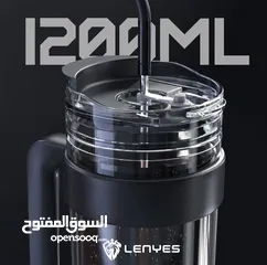  2 Lenyes CARCUP 1200mL Edition