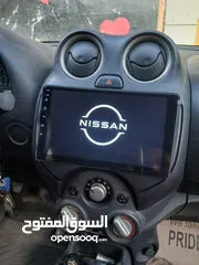  4 نيسان ميكرا جير عادي اصل خصوصي