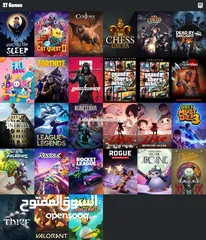  7 حساب فورت نص سيزون 2 وسيزون 3 كامل