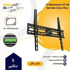  11 حمالات شاشة بانواع مختلفة  ثابت ومتحرك