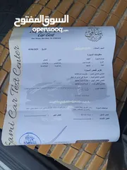  29 كيا2  موديل97 بصلاه على النبي ميكانيك فل الفل ولا غلطه