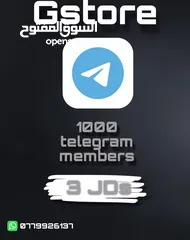  27 اشتراكات اكسبوكس ومتابعين ولايكات ومشاعدات فيسبوك وانستاقرام وتيك توك وتويتش وتيليقرام وغيرها بأفضل