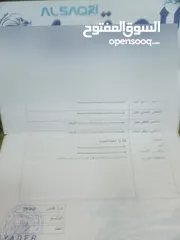  7 باص هونداي 2014
