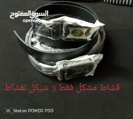  1 شروه نثريات جمله ومفرق امكانيه التوصيل  امكانيه البيع بالدزينه