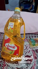  25 زيت عباد الشمس من شركه ليدرز