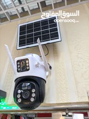  1 cctv(4g, sim) solar  camera 8 Mp