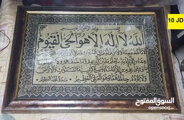  6 لوحات صور للبيع