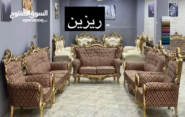  11 تخم ايراني ريزين