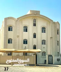  2 building(37)falaj back side of muscat bakery/خلف مخبز مسقط