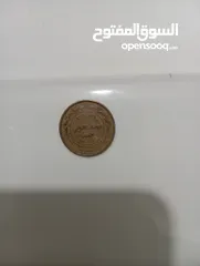  2 عملات معدنيه تعريفية